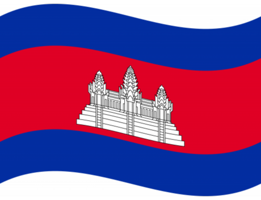 cambodia-wavy-resized.png